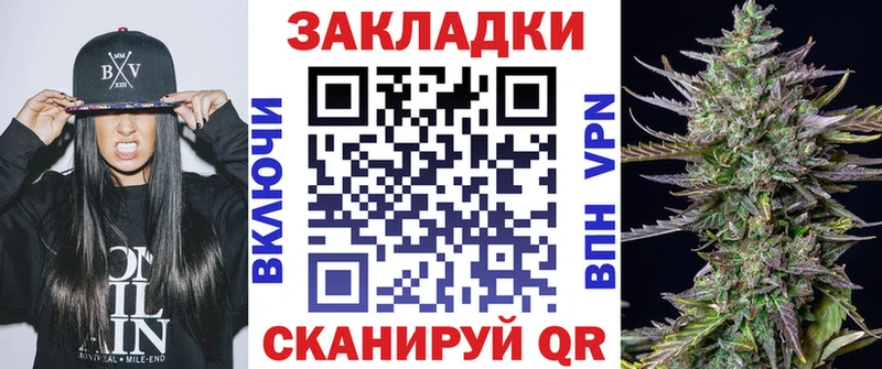 Купить наркотики сайты Новосибирск Alpha PVP Каннабис АМФЕТАМИН Мефедрон ГАШ Cocaine