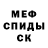 COCAIN Эквадор Kilo Milo