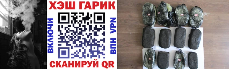 где продают   Новосибирск  даркнет официальный сайт  Гашиш Premium  kraken  