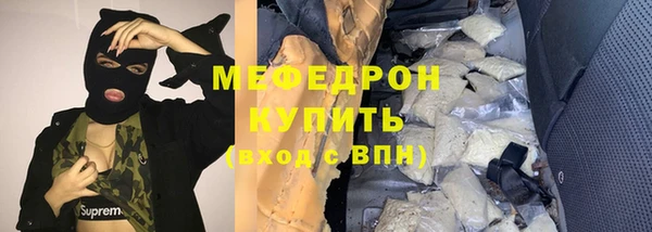 не бодяженный Абдулино