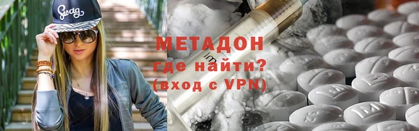 не бодяженный Абдулино