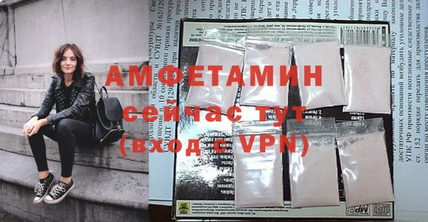 кокаин колумбия Абинск
