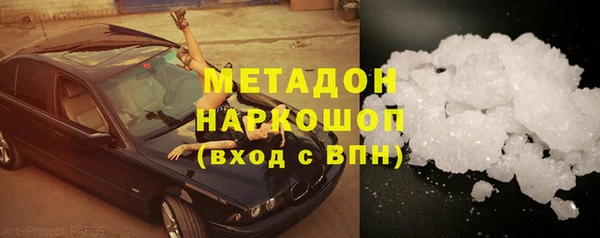 хмурый Володарск