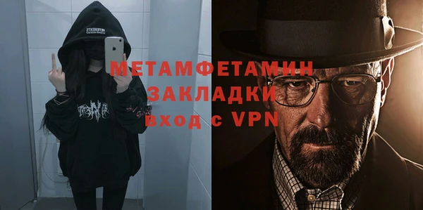 не бодяженный Абдулино
