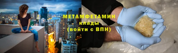 не бодяженный Абдулино