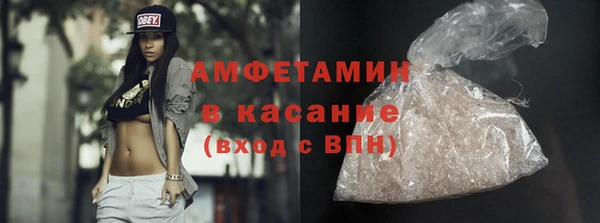кокаин колумбия Абинск