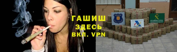 кокаин колумбия Абинск