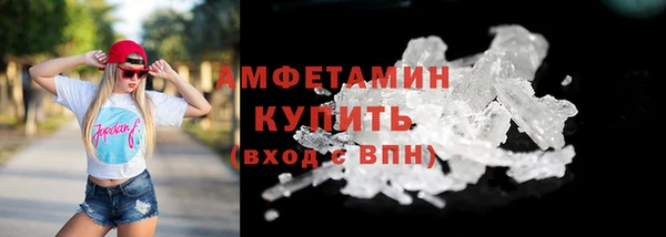 не бодяженный Абдулино