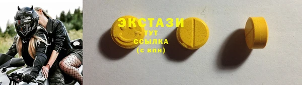 не бодяженный Абдулино