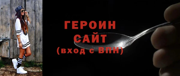 не бодяженный Абдулино