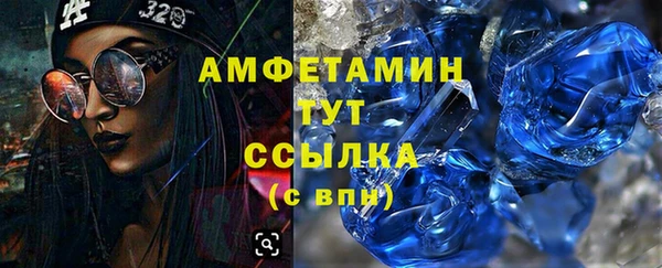не бодяженный Абдулино
