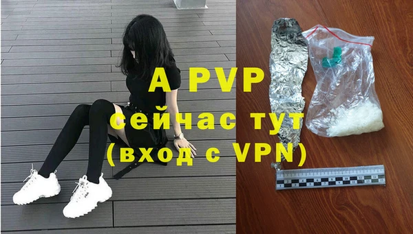 не бодяженный Абдулино