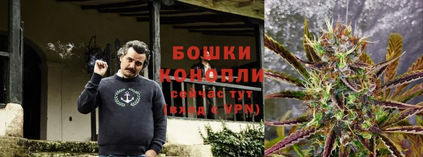 кокаин колумбия Абинск