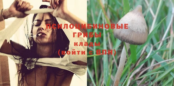 кокаин колумбия Абинск