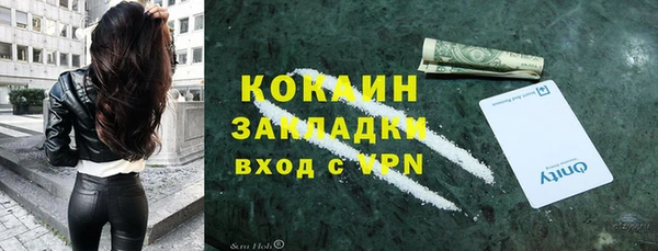 не бодяженный Абдулино