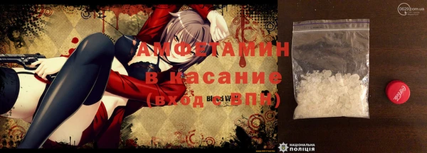 кокаин колумбия Абинск