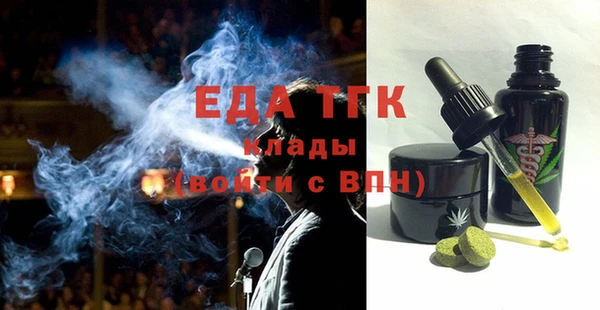 кокаин колумбия Абинск
