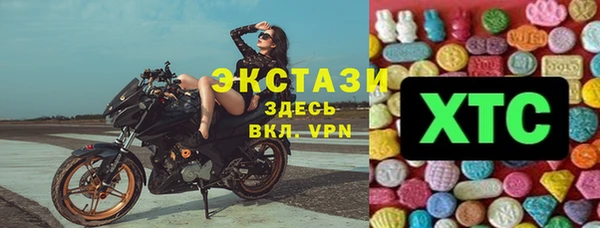 кокаин колумбия Абинск
