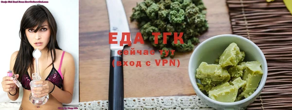 кокаин колумбия Абинск