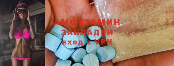 не бодяженный Абдулино