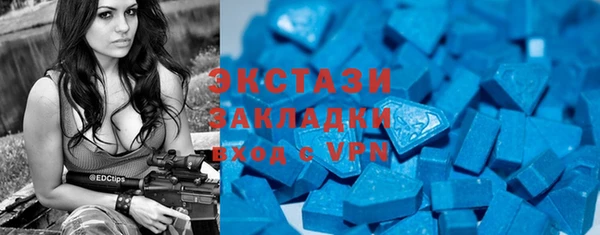 mix Волоколамск