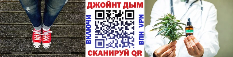Бошки Шишки OG Kush  Новосибирск 